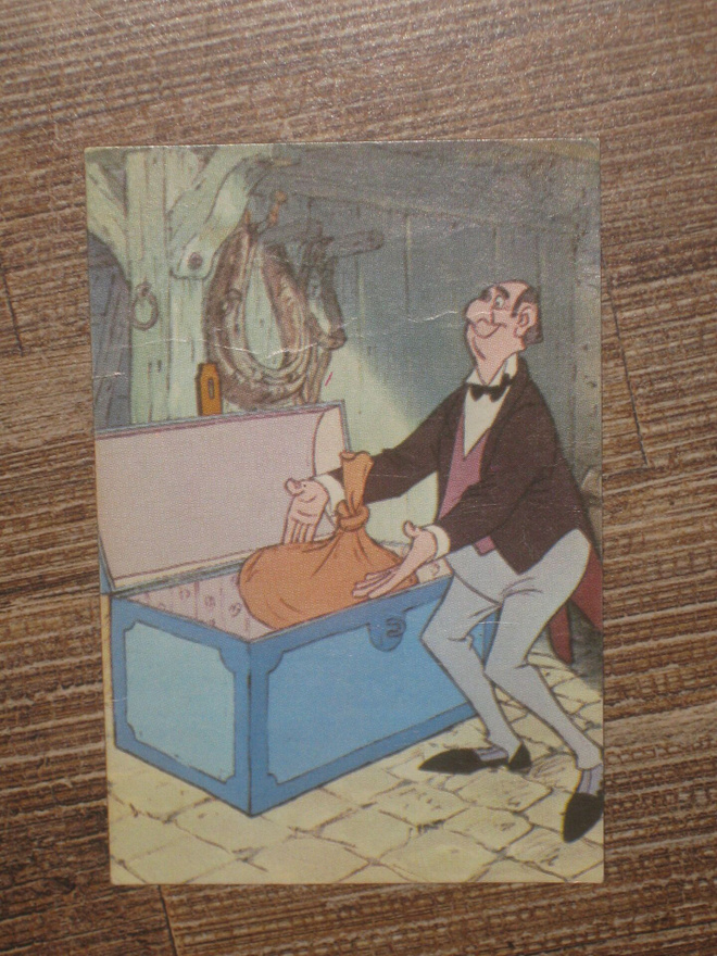 Aristokatit/Aristocats -purkkakuva nro 109