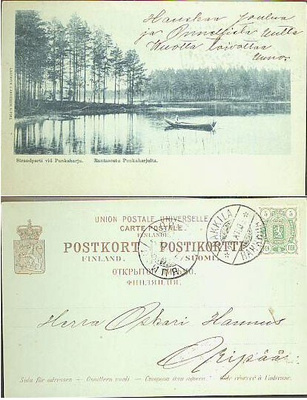 1900 rantaseutu Punkaharjulta - joulu- ja uudenvuoden kortti