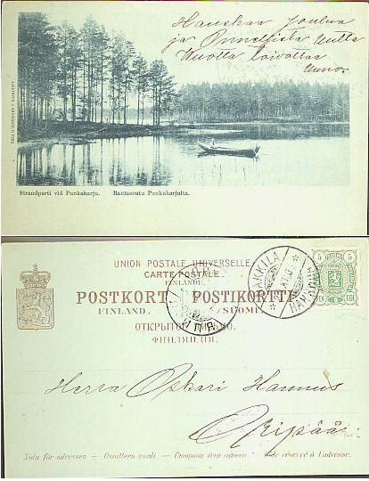 1900 rantaseutu Punkaharjulta - joulu- ja uudenvuoden kortti