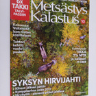 Metsästys ja Kalastus 10 / 2018 - pikkukuva 1