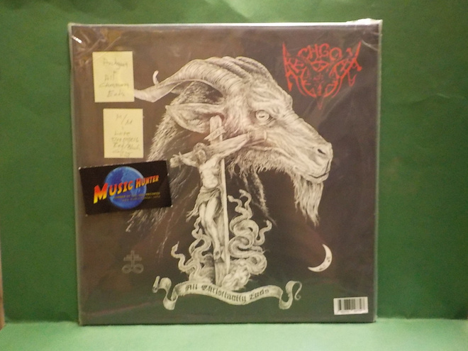 ARCHGOAT - ALL CHRISTIANITY ENDS - M / M  - 2022 - FIN - LP