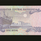 Qatar 1 Riyal 1996, P14, UNC - pikkukuva 2