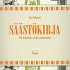 Esa Vilenius: Säästökirja - pikkukuva 1