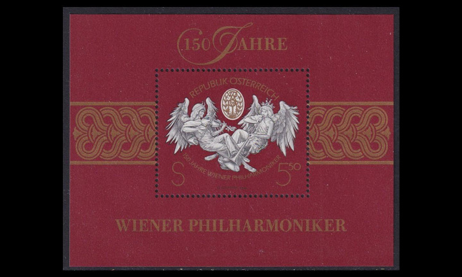 Itävalta 2054BL11 ** Wienin Filharmoonikot 150v (1992)
