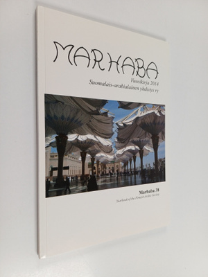 Marhaba : vuosikirja 2014