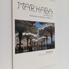 Marhaba : vuosikirja 2014 - pikkukuva 1