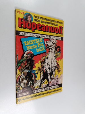 Hopeanuoli 12/1979