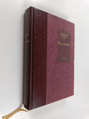 Jacob Grimm : Grimmin sadut 1 : Ruusunen