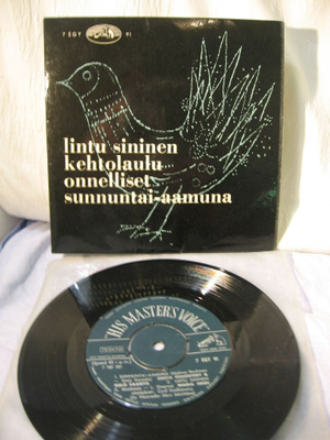 Sunnuntai aamuna/ Lintu sininen/ Kehtolaulu 7" EP.