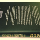 Lee Child: Tilinteko - kovakantinen - pikkukuva 2