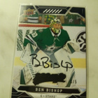 2018-19 Upper Deck MVP Black Super Script /5 - Ben Bishop - pikkukuva 1