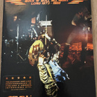 Hurriganes : Rock 'n' Roll All Night Long 1973 - 1988 DVD - pikkukuva 1