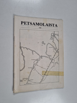 Petsamolaista 1989 : jäsenlehti