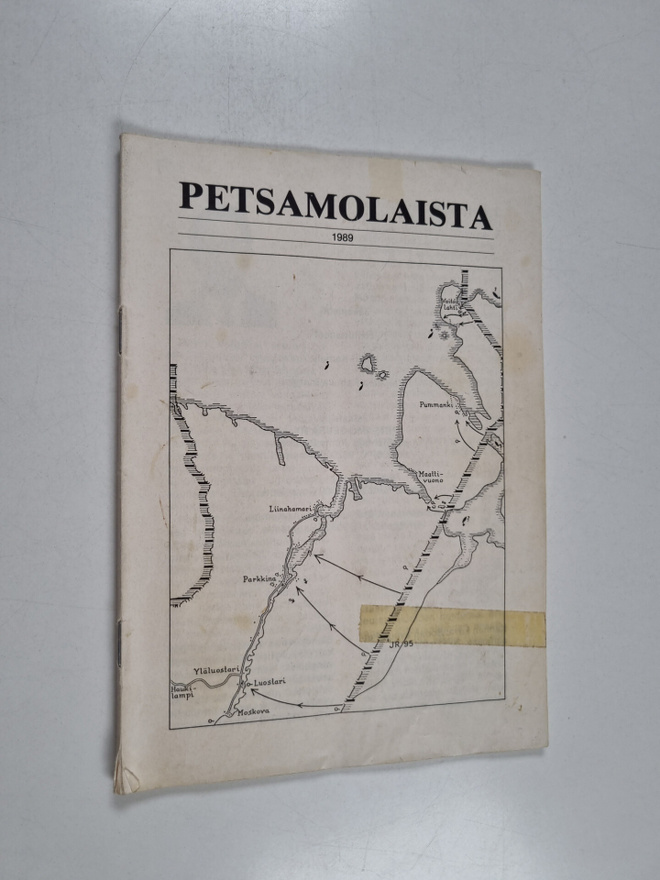 Petsamolaista 1989 : jäsenlehti