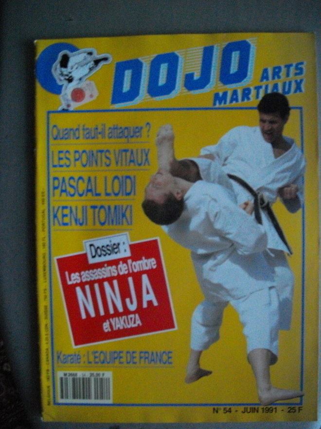 Dojo Arts Martiaux - Juin 1991 (24.3)