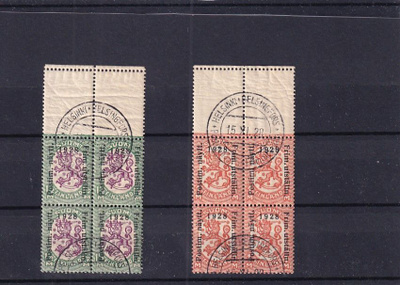 POSTIMERKKINÄYTTELY1928 NELIÖT MOLEMMISTA LEIMATTUNA