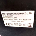 TAK FU HONG TIIKERI - PÖYTÄVALAISIN - pikkukuva 5