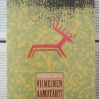 Jeremei Aipin - Viimeinen aamutähti (nid.) - pikkukuva 1