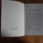Veikko Huovinen; Konstan Pylkkerö (1.painos 1961) - pikkukuva 5