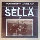 KOLP 40 ELIS JA SEELA SELLA VALKEITTEN SUN TÄHTEIS ALLA - pikkukuva 1