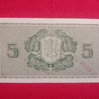 5 markkaa 1922 Ei Litt Vähän vaikeampi allekirj.pari BRS-Mûl - pikkukuva 2