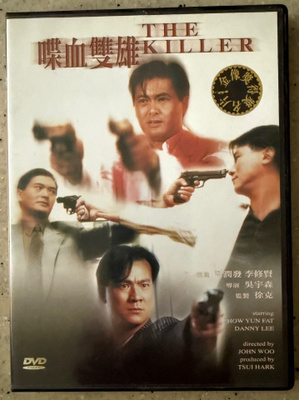 [DVD] THE KILLER