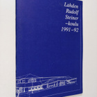 Lahden Rudolf Steiner -koulu 1991-1992 - pikkukuva 1