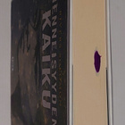 Rivers Solomon - Menneisyyden Kaiku - pikkukuva 4