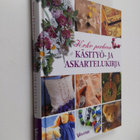 Koko perheen käsityö- ja askartelukirja - pikkukuva 1