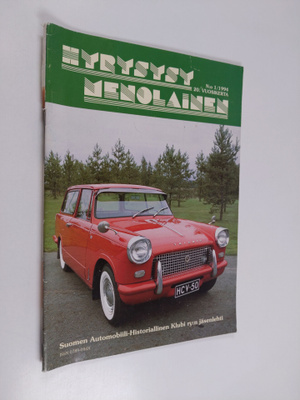 Hyrysysy-menolainen 1/1994