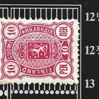1889 Vaakunamerkit 10 p punainen * LaPe 29 A - pikkukuva 3