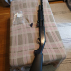stoeger SP 312 pumppuhaulikko 12/76 28" - pikkukuva 1
