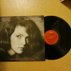 Taina – Scene From A Trance lp orig 1988 Jazz hieno - pikkukuva 1