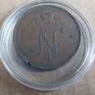 10 penniä 1897 - pikkukuva 2