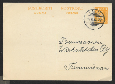 Postil. -  Ehiö 1,25mk (LAPE 63) Lahti 4.4.1933
