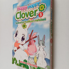 Sayuri Tatsuyama : Happy happy clover : seikkailuja Puoli... - pikkukuva 1
