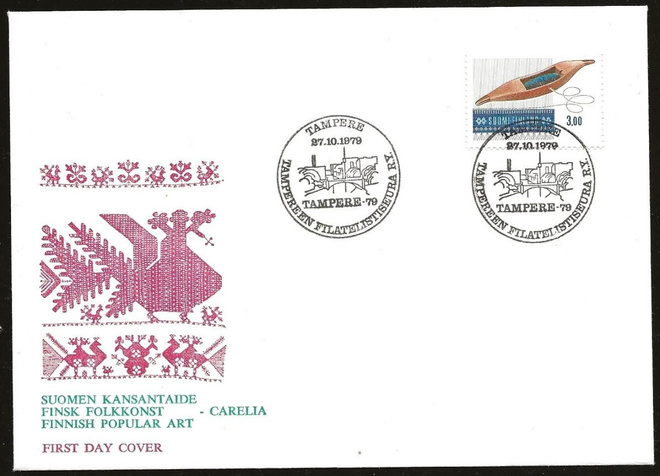 1979 FDC 3,00mk Yleismerkki Sukkula