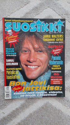 Suosikki 1996: 2 - juliste irrottamatta! Cutthroat Island