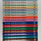 Suuri Toivelaulukirja 1-17 - pikkukuva 1