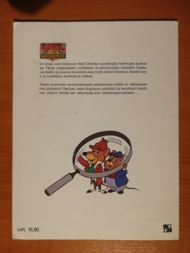 Item image