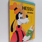 Walt Disney : Hessu tiirailee - pikkukuva 1