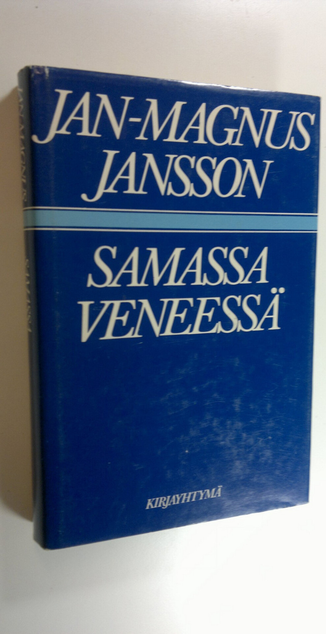 Jan-Magnus Jansson : Samassa veneessä