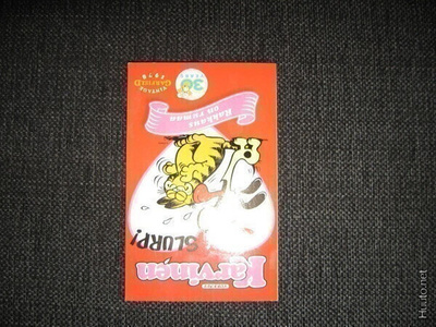 TÄHTIPOKKARI 73.KARVINEN*rakkaus on rumaa v.2008