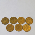 50 Markkaa 1952-1962 7 eri vuotta - pikkukuva 4