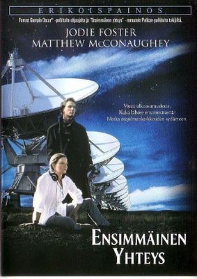 dvd, Ensimmäinen yhteys [draama, sci-fi]