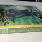 Oz the Great and Powerful 3D Blu-ray steelbook - pikkukuva 3
