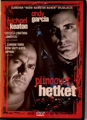 PIINAAVAT HETKET DVD