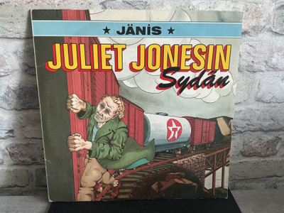 JULIET JONESIN SYDÄN: Jänis Lp levy