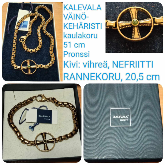 KALEVALA VÄINÖ- KAULAKORU ( rannekoru ei myynnissä ) 