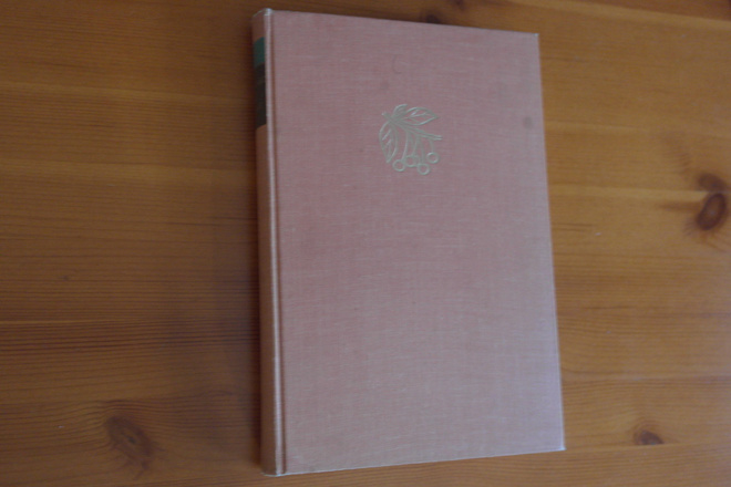 Tapio K.Kallio:Hedelmät ja marjat.1.p.1958.Sid.